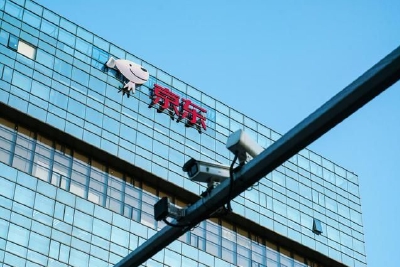 京东高管解读财报：对供应链的理解非常坚定 不会追随竞争对手或同行