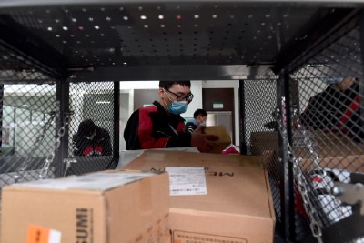 京东徐雷：二季度面临上市以来最大挑战，手机、家电需求低迷