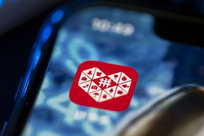 拼多多高管解读Q2财报：出海是值得尝试方向，整个过程不会一蹴而就