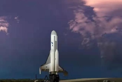 NASA今将“彩排”重返月球：不载人发射登月火箭绕月测试