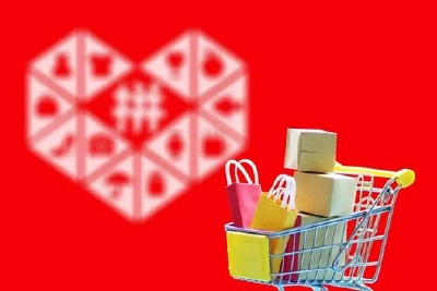 拼多多Q2盈利了，高管为何说“不可做参考”