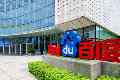 百度第二季度非网络营销营收61亿元，同比增长22%