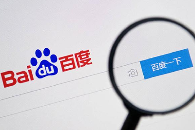 “百度核心”第二季度收入231.6亿元，Non-GAAP净利54亿元