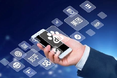 百度李彦宏内部信：要充分认知困难，也要有理性的信心