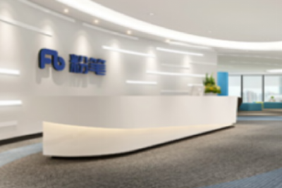 粉笔科技更新赴港IPO招股书：2022年上半年经调整净利润9560万元