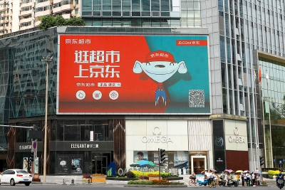 2022年双11定档！天猫缩短预售期、京东新增种草期，重头戏还有这些……