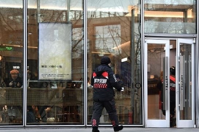 保价八千的黄金寄丢仅赔两千元？顺丰同城回应了