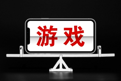 国家新闻出版署公布2022年游戏审批变更信息