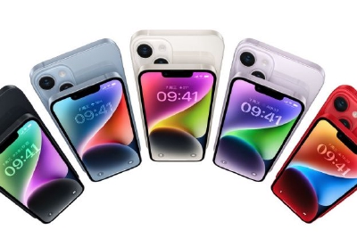 易联购：购买苹果品牌手机未发货事件与公司无任何关系