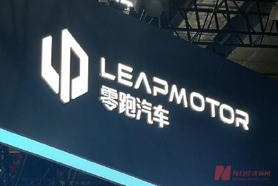 零跑汽车赴港募资 追赶“蔚小理” 去年卖一辆车亏6万元
