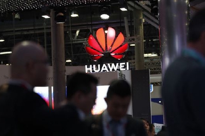 华为公布新专利,可基于蜂窝网络和卫星通信发短信