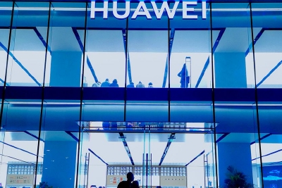 华为监事会副主席丁耘去世，曾任两大主营业务一把手