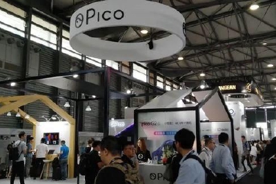 PICO 4召回问题便携包，将在10月21日前更新升级