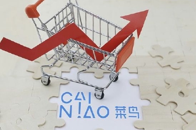 往年拼送得多、送得快，今年“双十一”快递公司拼什么？