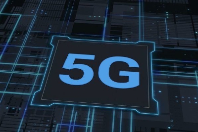 全球移动通信系统协会：预计5.5G将于2024年进入商用阶段