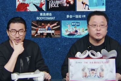 罗永浩难成一哥，淘宝直播遭遇超头困境，你熬夜抢的可能不是最便宜