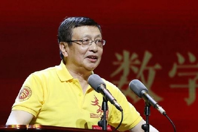 张益唐北大讲座：本质上已证明“零点猜想”，结果可改进