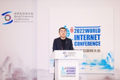 京东徐雷：持续推进“链网融合” 带动产业链实现降本增效和数字化转型升级