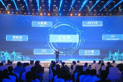 九年嬗变：乌镇峰会热议网络治理，互联网平台破局数实融合