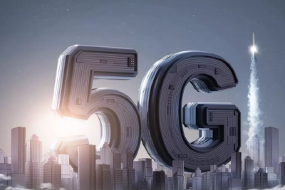 中国商飞获首张5G专网频段