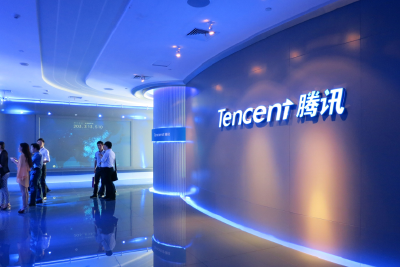腾讯：第四季度网络广告营收247亿元，同比增长15%