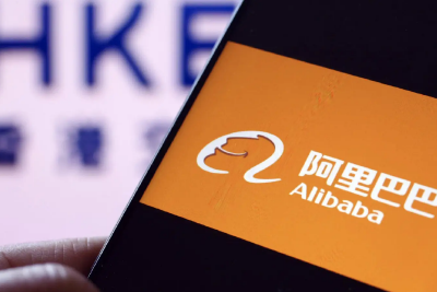 阿里本地生活业务第二季度营收130.73亿元，同比增长21%