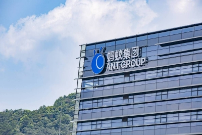 阿里巴巴：蚂蚁集团为第二季度贡献3.36亿美元利润
