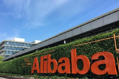 阿里巴巴：截至2022年9月30日，拥有243903员工