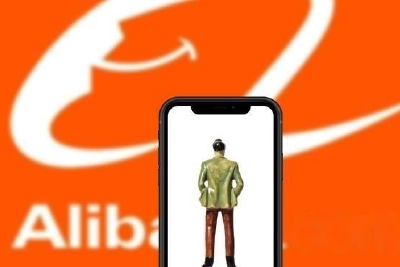 阿里巴巴第二季度国际批发商业收入50.09亿元 同比增长6%