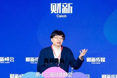刘二海财新峰会演讲:新基础设施重构中国经济|刘二海|中国经济_新浪科技_新浪网