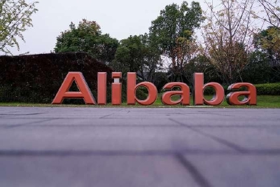 阿里季度净亏超两百亿，淘宝天猫GMV个位数下降，发生了什么