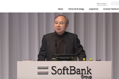 孙正义宣布告别