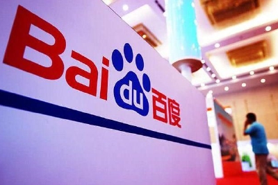 一图看懂百度Q3财报：营收325亿元 Apollo Go提供47.4万次乘车
