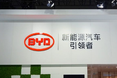 斥资1.66亿元!比亚迪接盘西沃客车100%股权,加码新能源客车市场