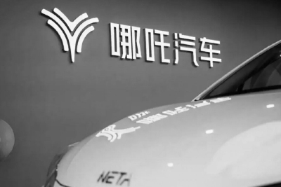 最后一个月,再不买就要多花1万多?新能源车销售人员:店内出现销售热潮