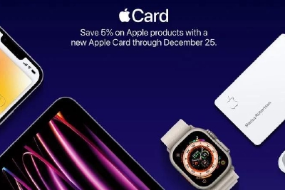 苹果：Apple Card新客户本月购买其产品可享5%返现