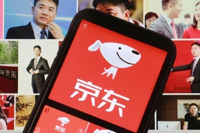 新春贺词|京东集团：要让54万员工更有尊严的工作和生活
