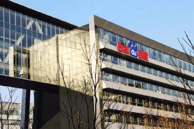 百度高管解读Q4财报：“文心一言”有助于拉新，能推动营收长期增长