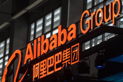 阿里巴巴：第三财季国际零售商业营收146.44亿元，同比增长26%