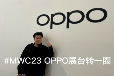 OPPO展台速览