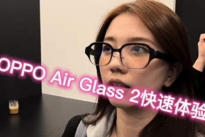 OPPO Air Glass 2快速上手