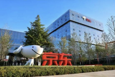 京东高管解读Q4财报：希望引导用户从“大促囤货”到认可“天天低价”理念