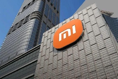 小米2022年第四季度营收660亿元 经调整净利润15亿元