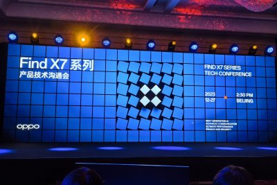 OPPO前瞻Find X7系列新技术：首创潮汐架构 支持双模卫星通话