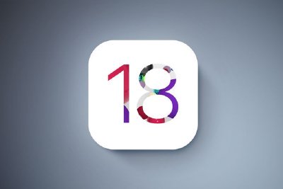 古尔曼：苹果 iOS 18 可能是 iPhone 历史上最重磅的软件更新