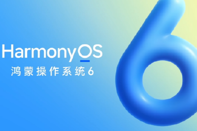 鸿蒙速度：从不完美的登场 到三足鼎立的科技竞速