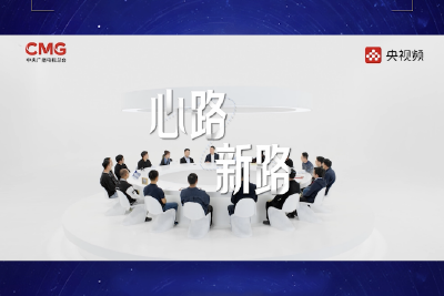 鸿蒙的“心路”到底是什么？这支3分钟视频里藏着答案