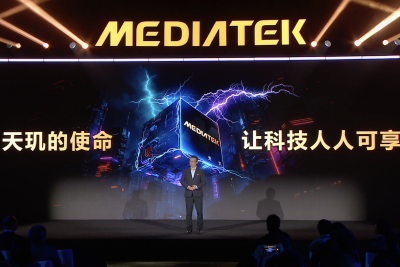 联发科发布天玑9500s和天玑8500芯片 细分旗舰芯片市场