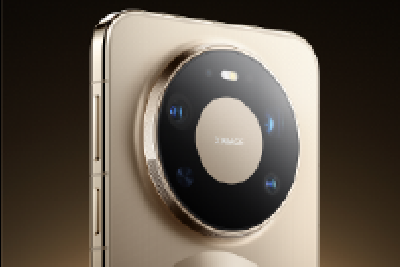 华为春季全场景新品发布会：近十款新品齐发 Mate 80 Pro Max带风扇啦