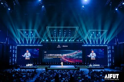 昆仑万维2026年全新升级“4+3”战略，杀出AGI赛道第三条路